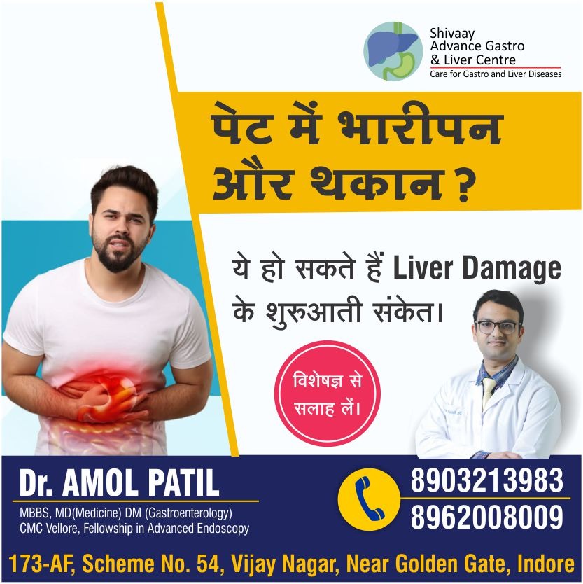 Best Doctor for Liver Damage in Indore