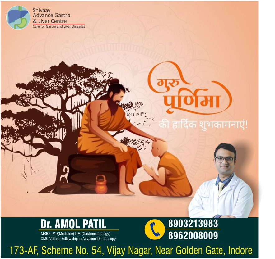 Happy Guru Purnima
