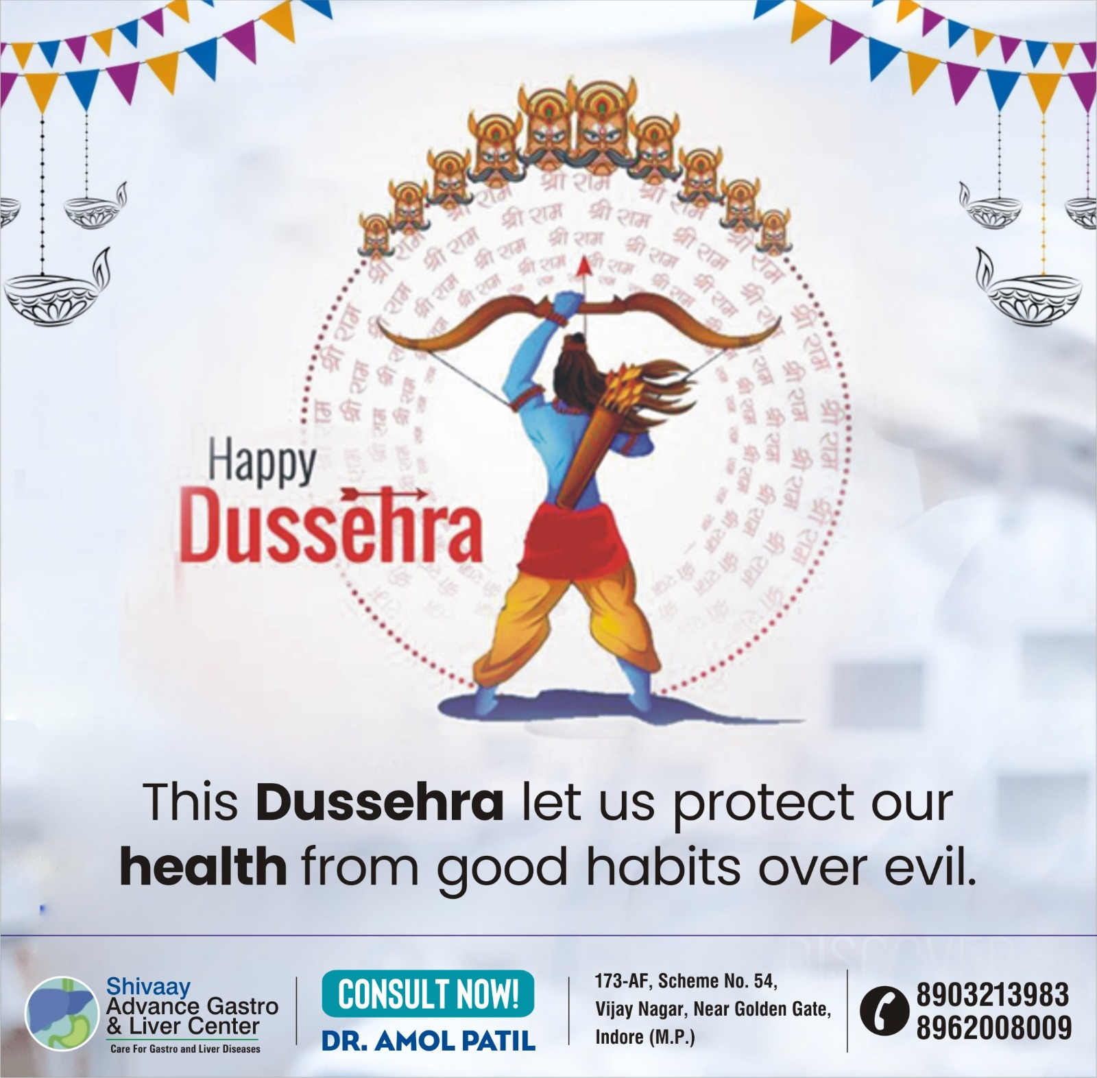 Happy Dussehra