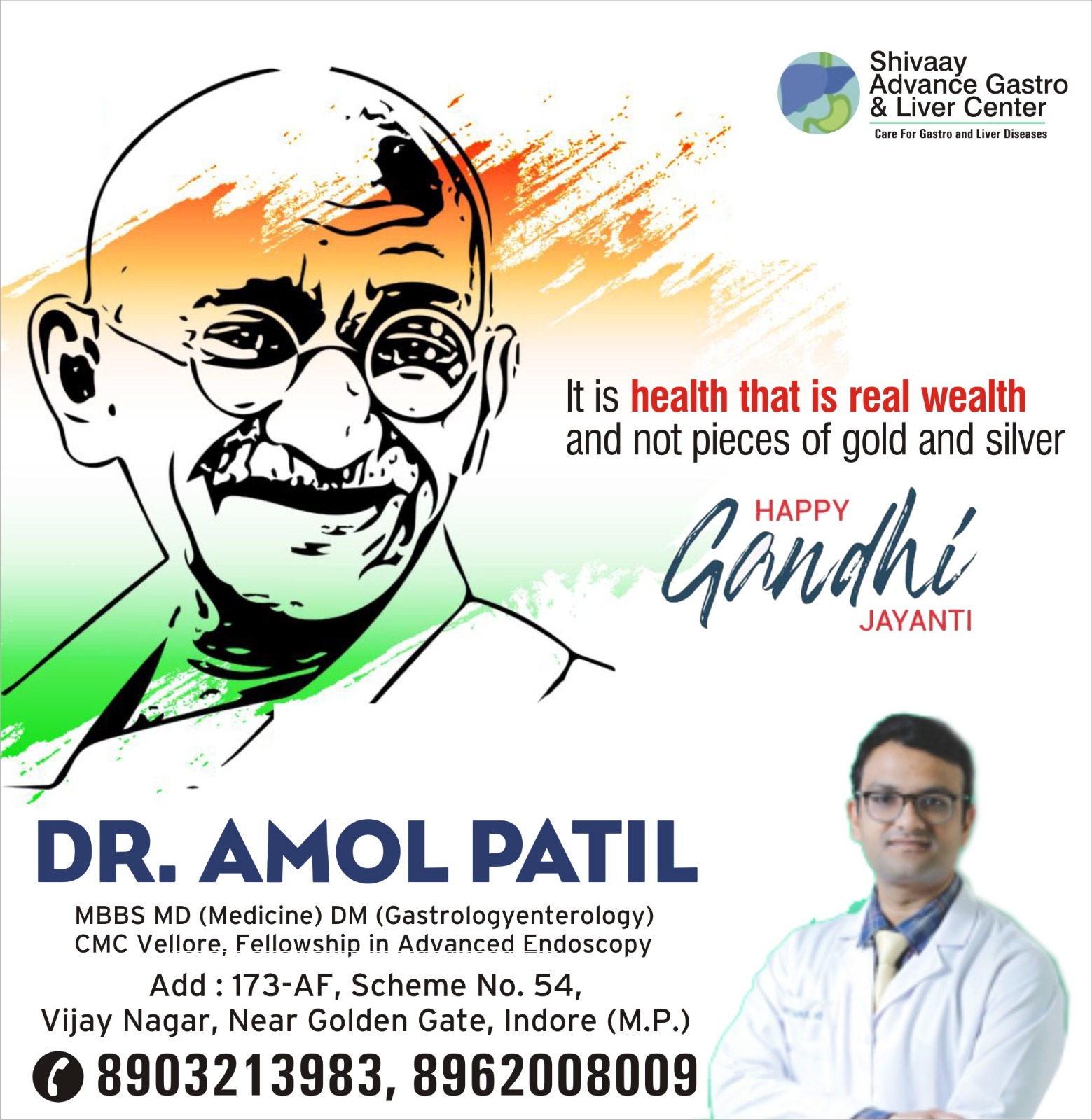 Happy Gandhi Jayanti