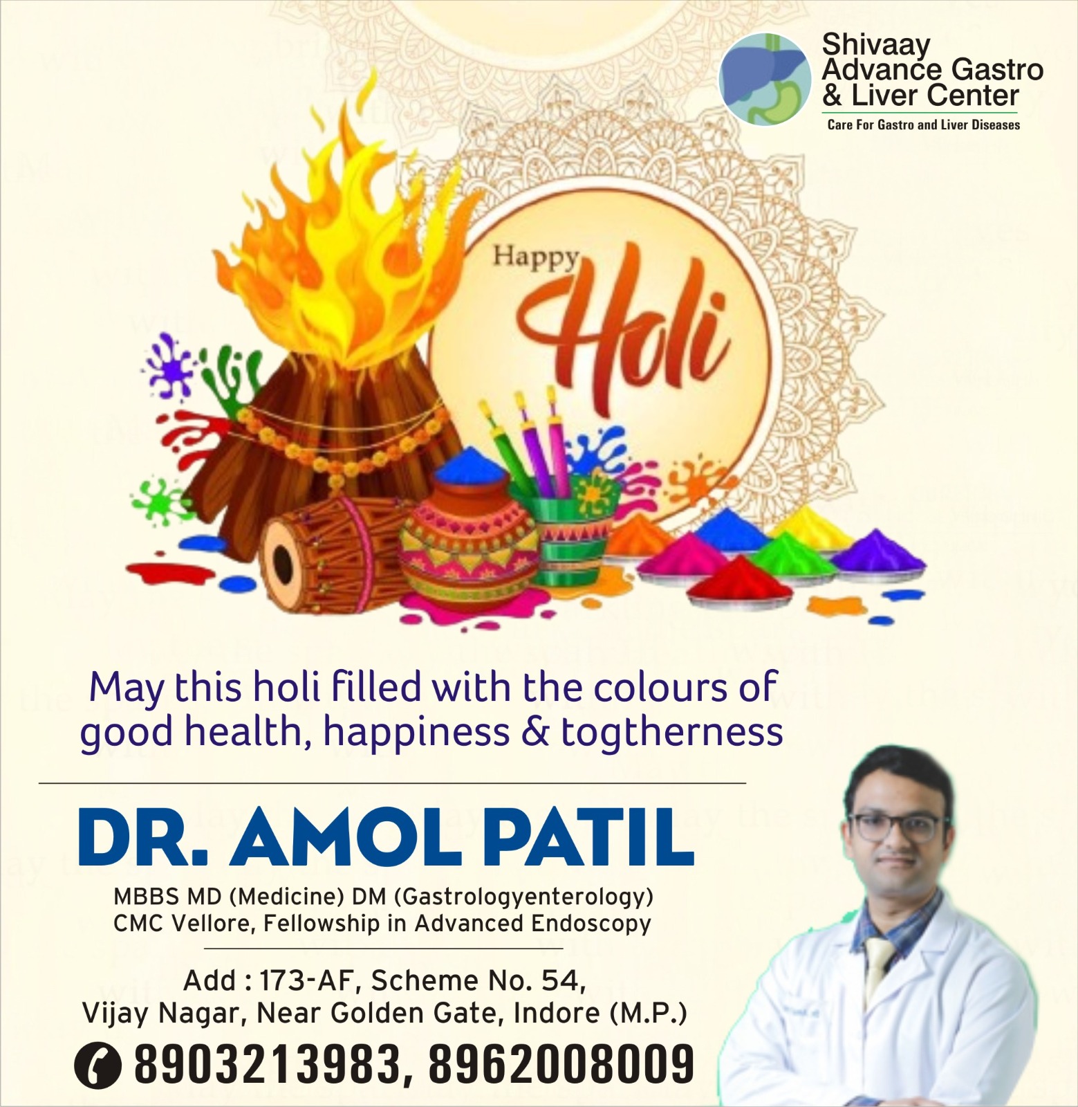 Happy Holi