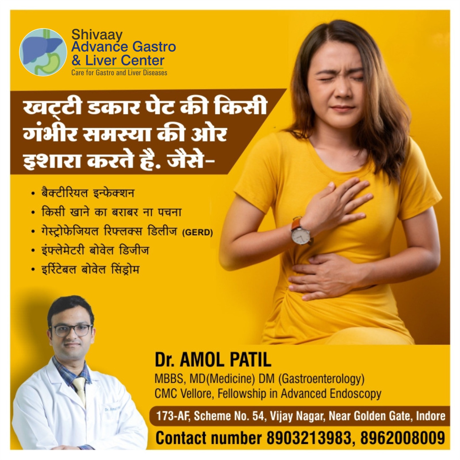 Best Gastrenterologist in Indore