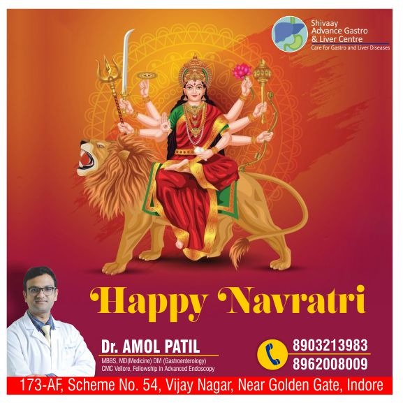 Happy Navratri