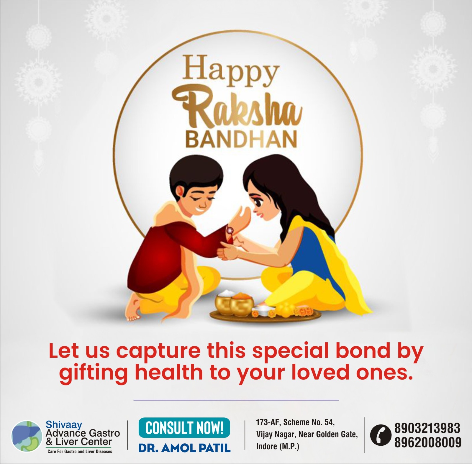 Happy Raksha Bandhan